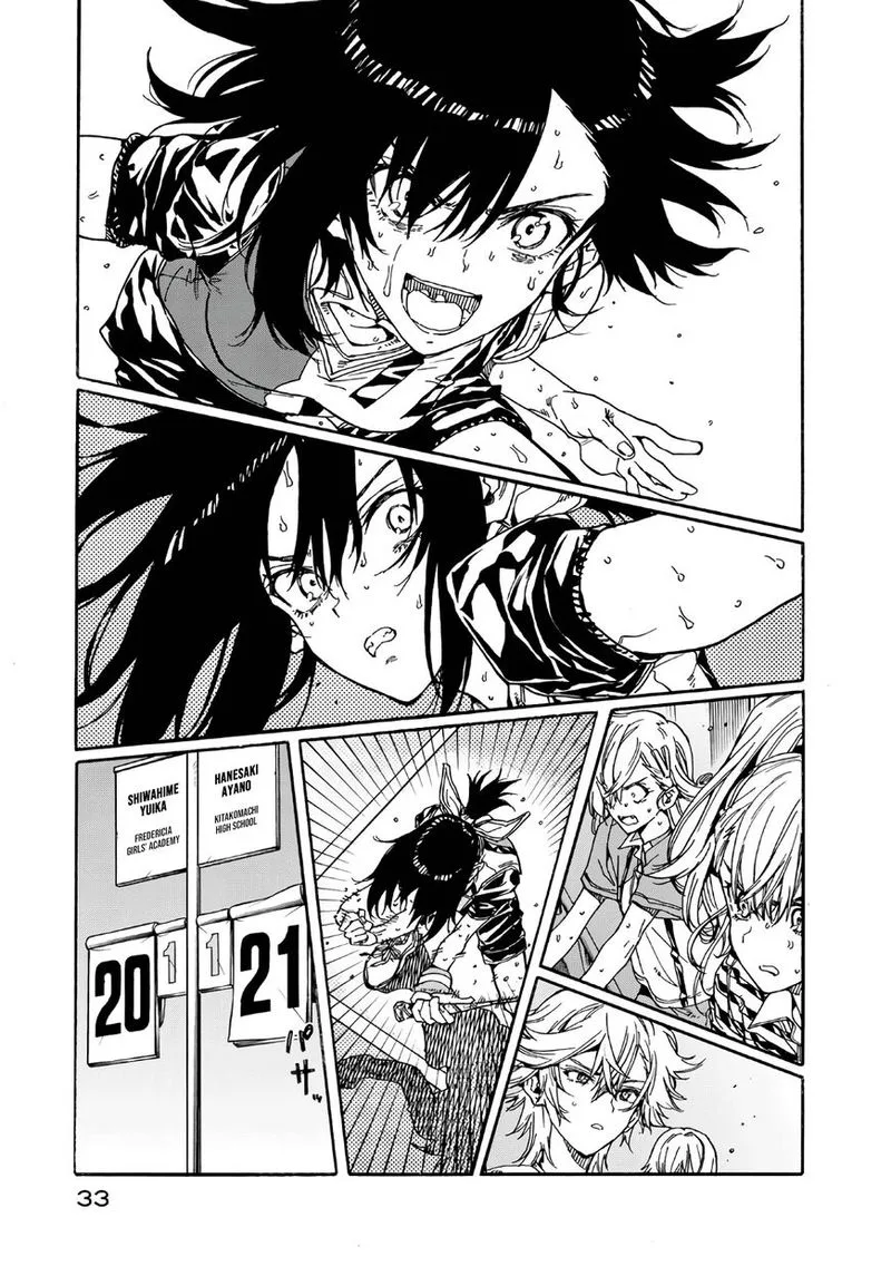 Hanebado! Chapter 70 page 34