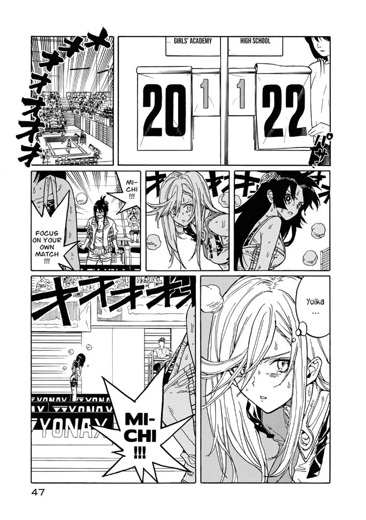 Hanebado! Chapter 71 page 5
