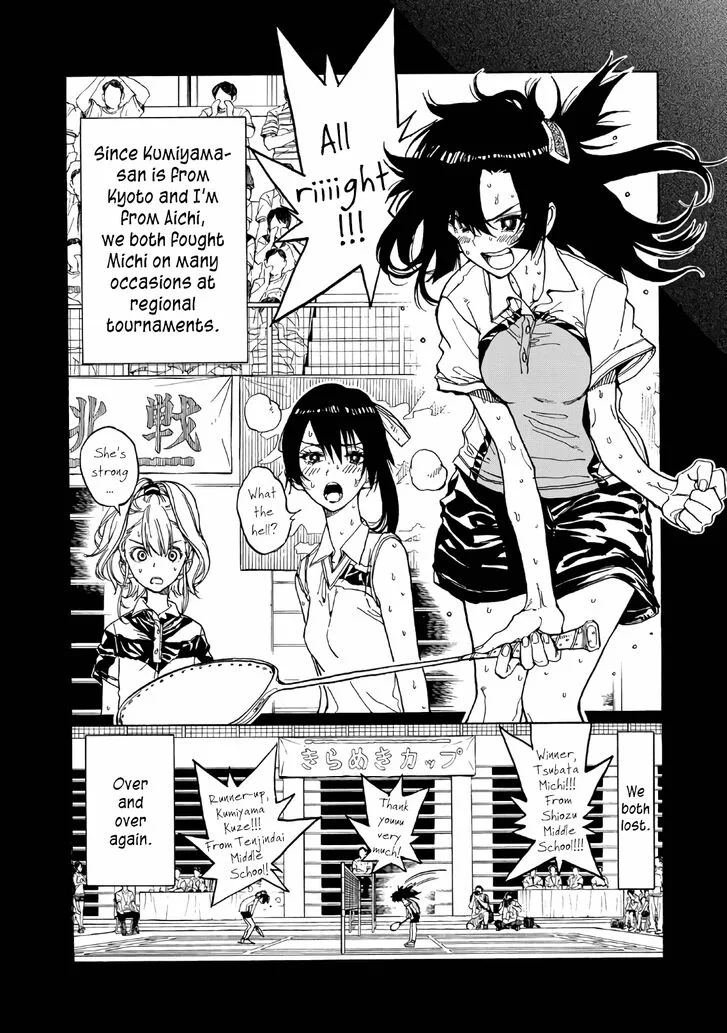 Hanebado! Chapter 71 page 18