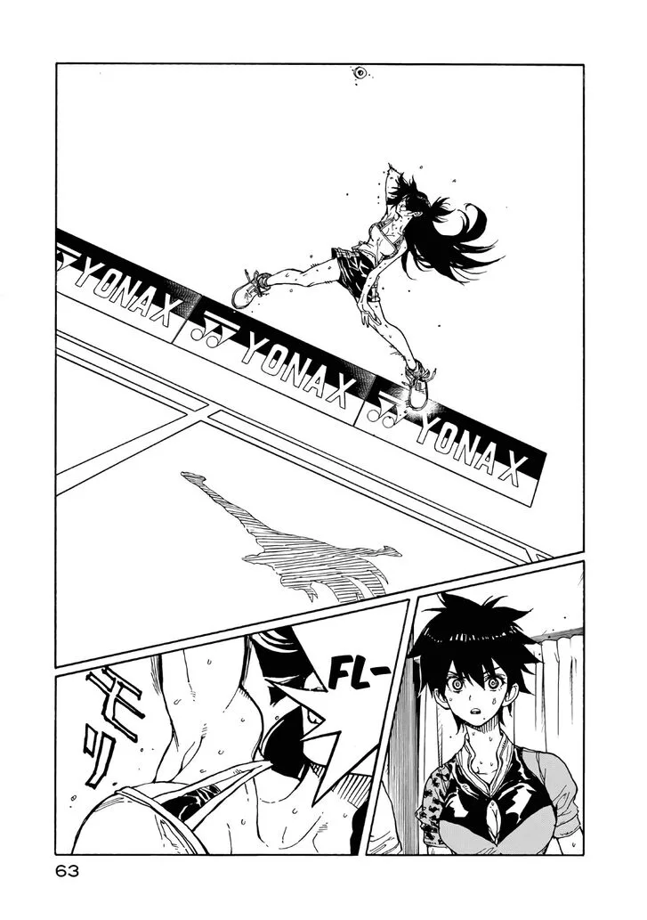 Hanebado! Chapter 71 page 21