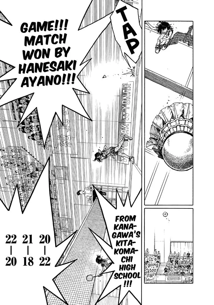 Hanebado! Chapter 71 page 3