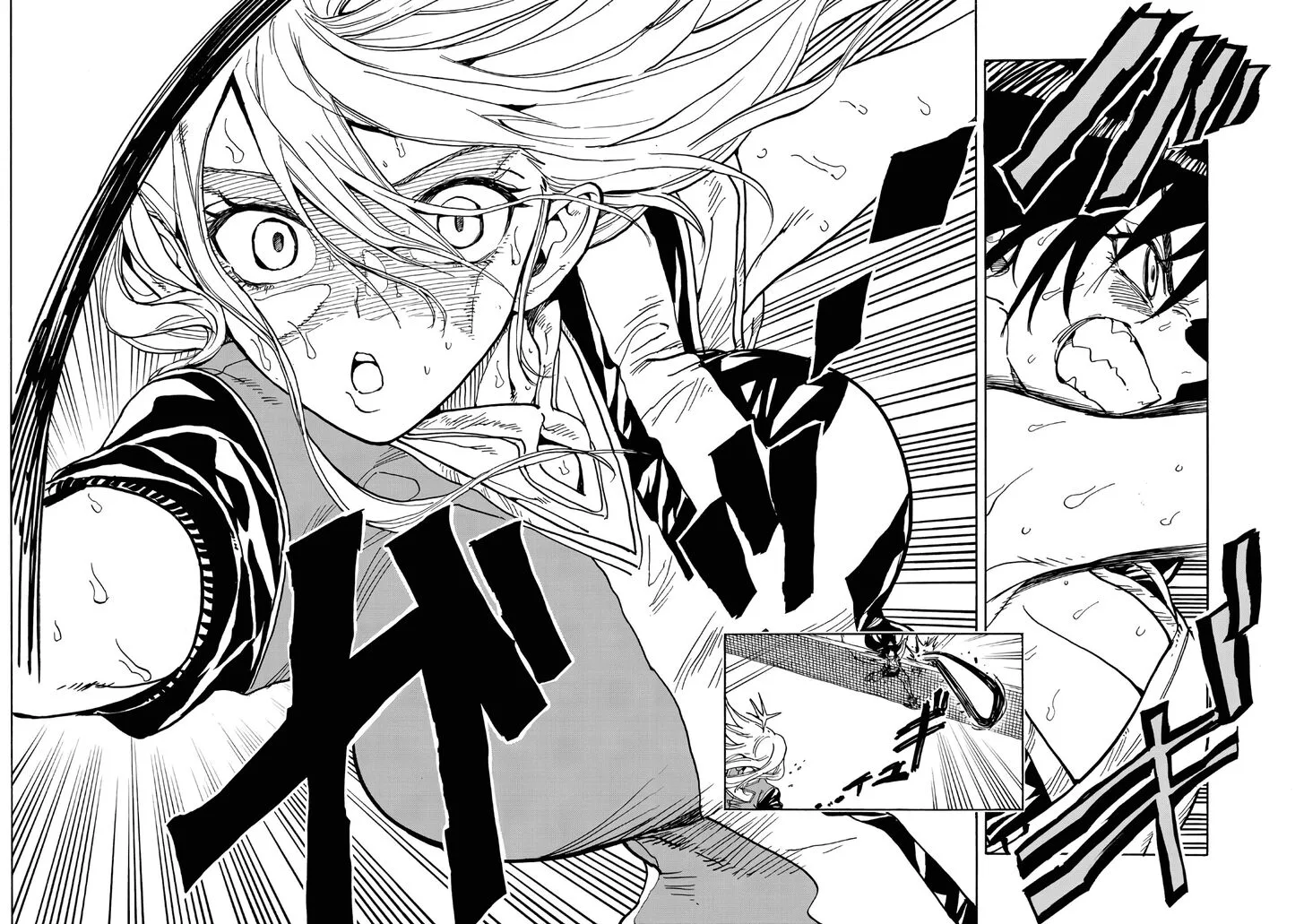 Hanebado! Chapter 71 page 33