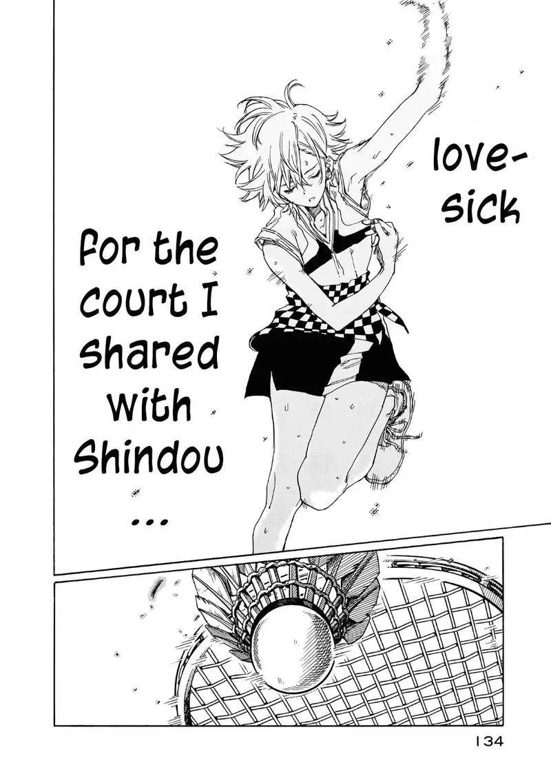 Hanebado! Chapter 73 page 20