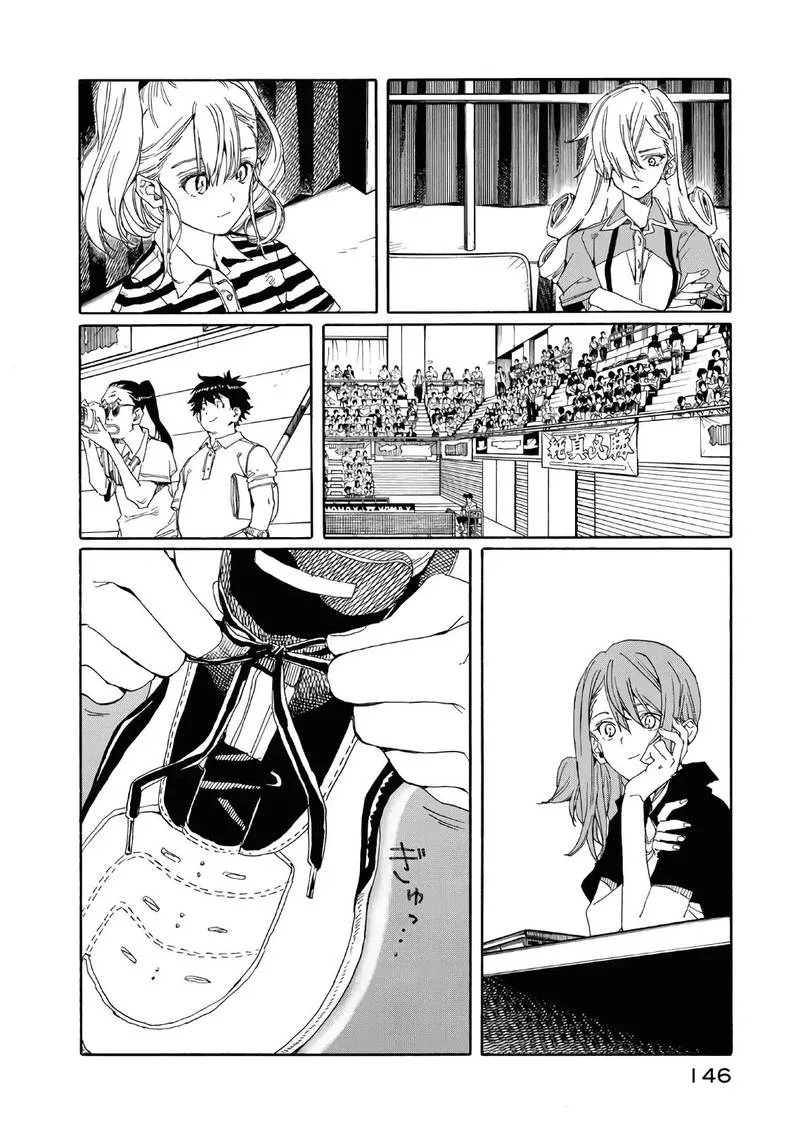 Hanebado! Chapter 73 page 32