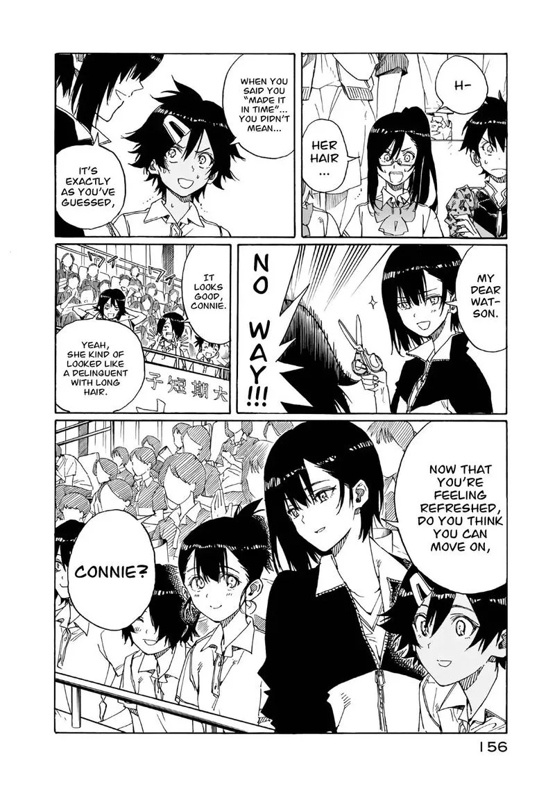 Hanebado! Chapter 74 page 3