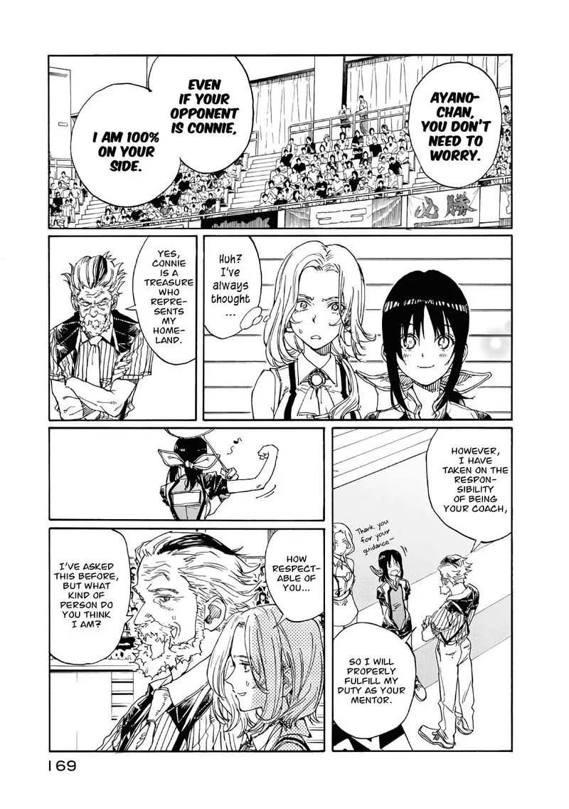 Hanebado! Chapter 74 page 16