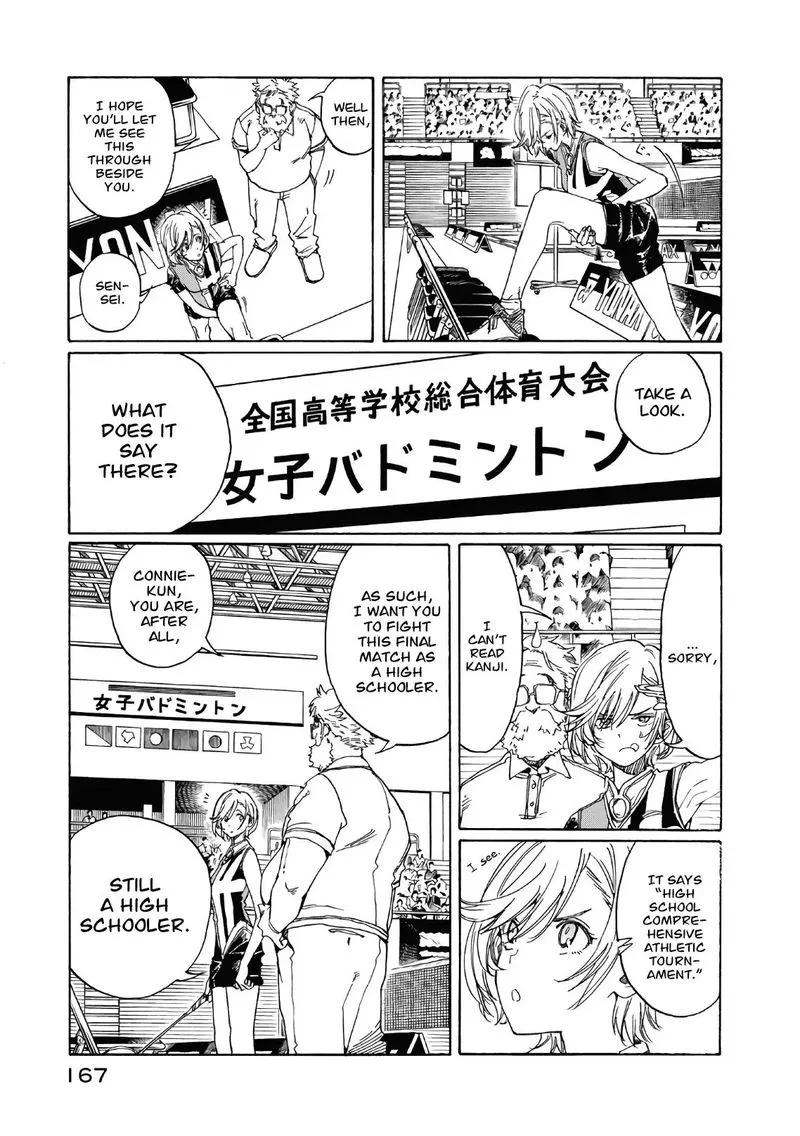 Hanebado! Chapter 74 page 14
