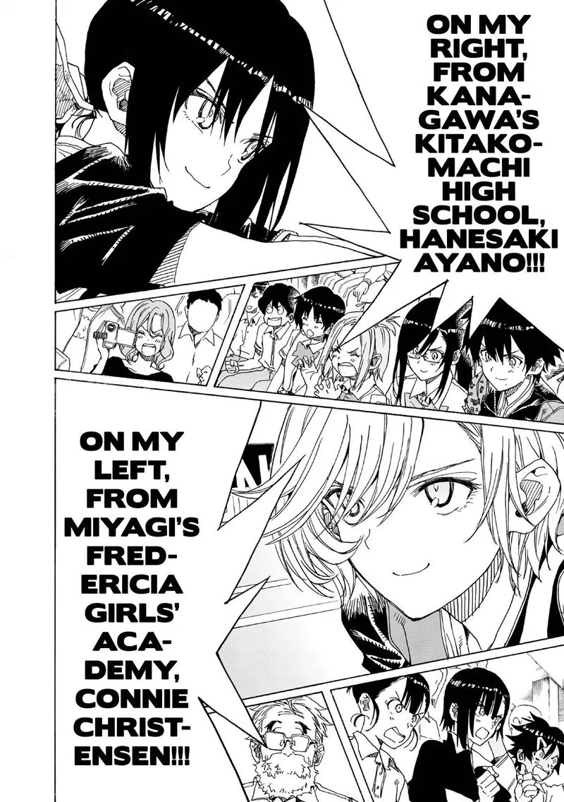 Hanebado! Chapter 74 page 19