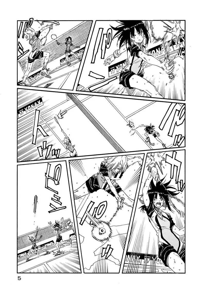 Hanebado! Chapter 75 page 6