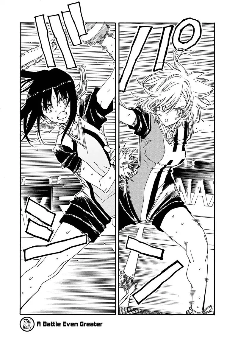 Hanebado! Chapter 75 page 4