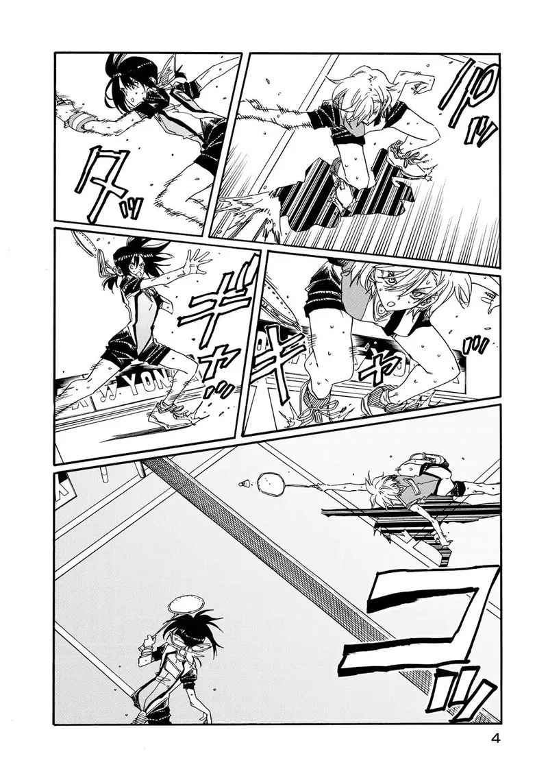 Hanebado! Chapter 75 page 5