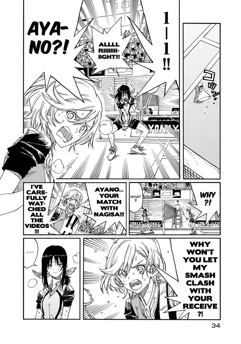 Hanebado! Chapter 75 page 35