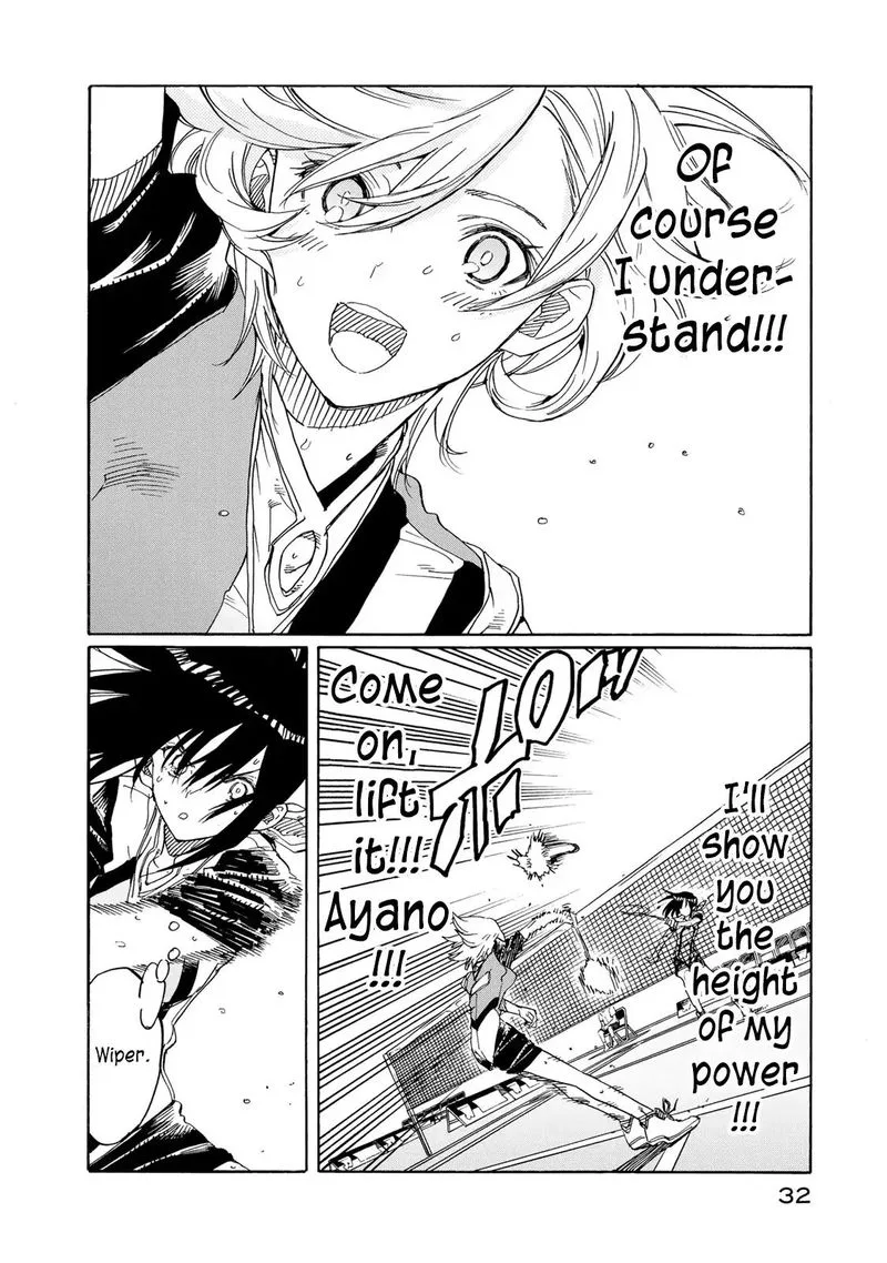 Hanebado! Chapter 75 page 33