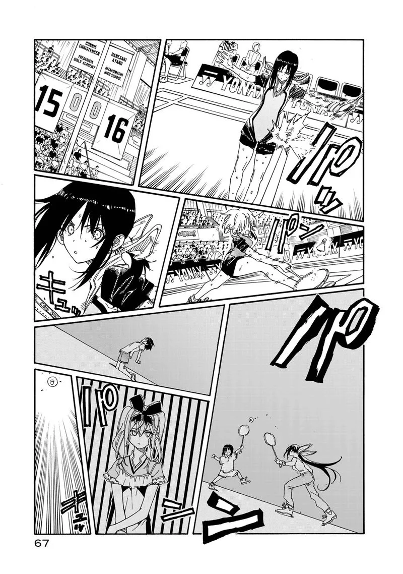 Hanebado! Chapter 76 page 26
