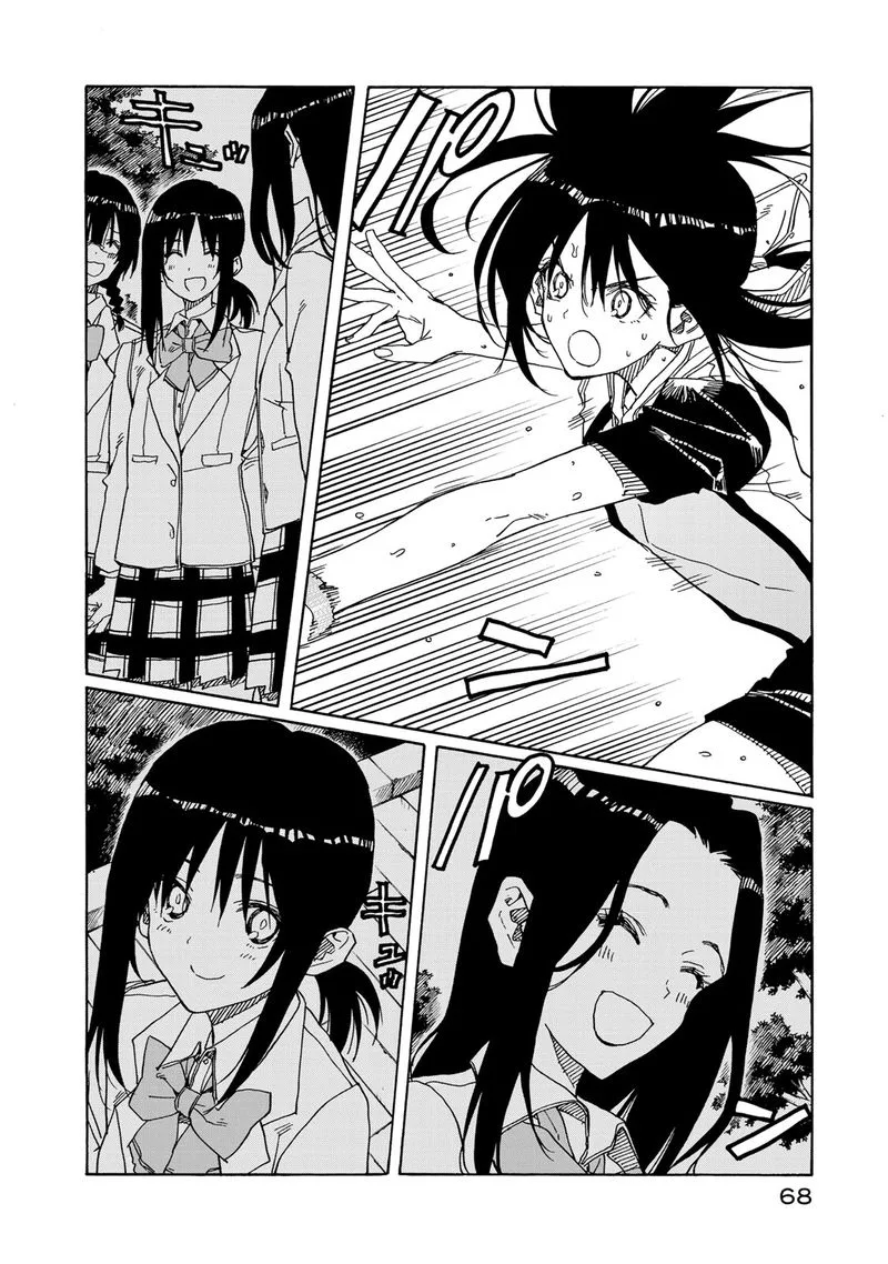 Hanebado! Chapter 76 page 27