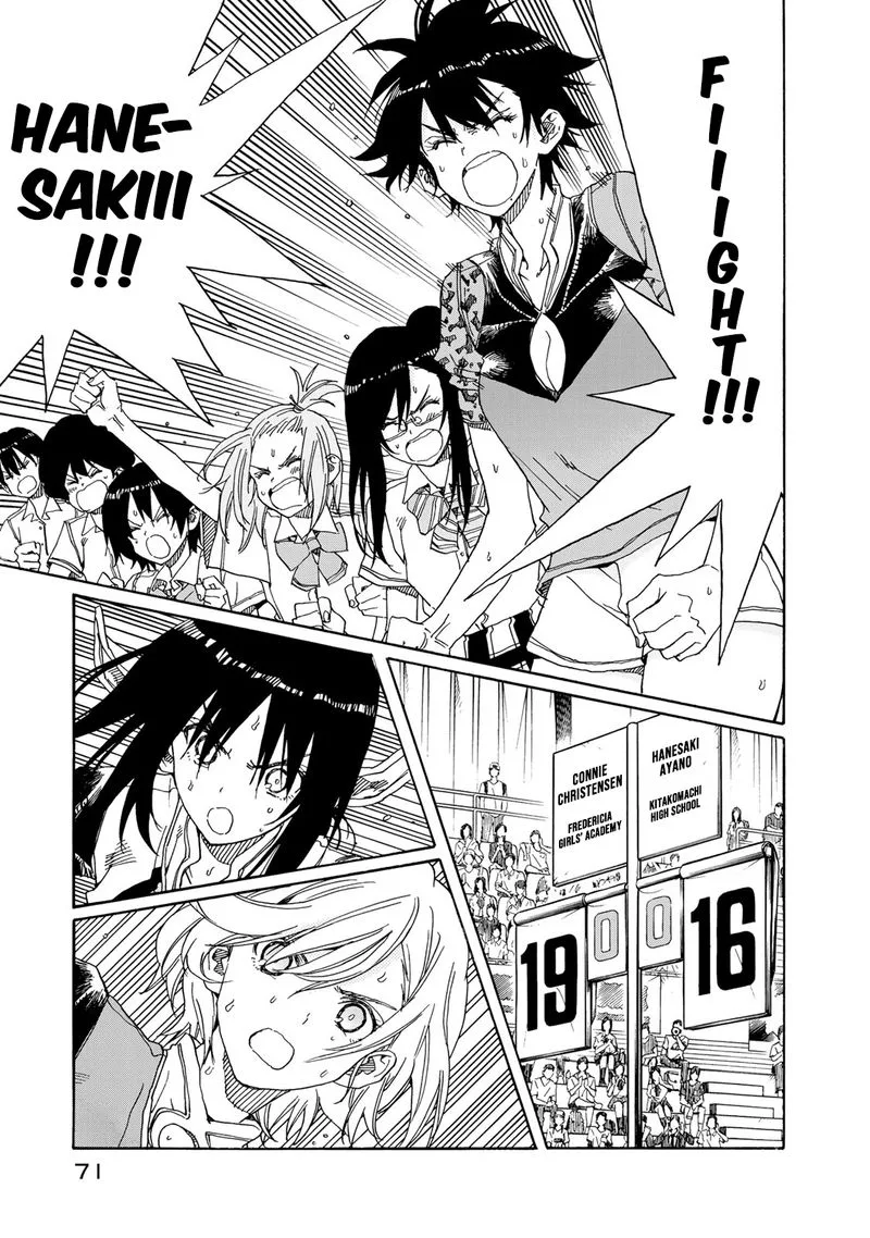 Hanebado! Chapter 76 page 30