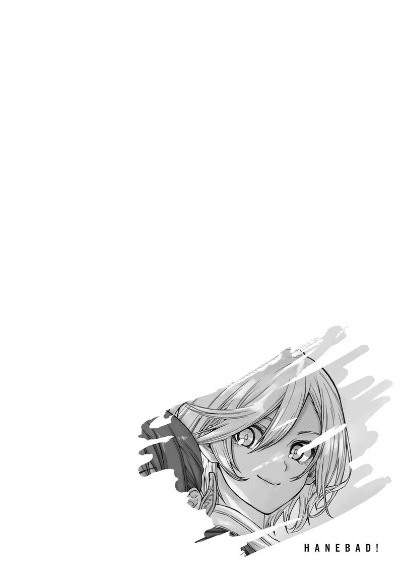 Hanebado! Chapter 76 page 33