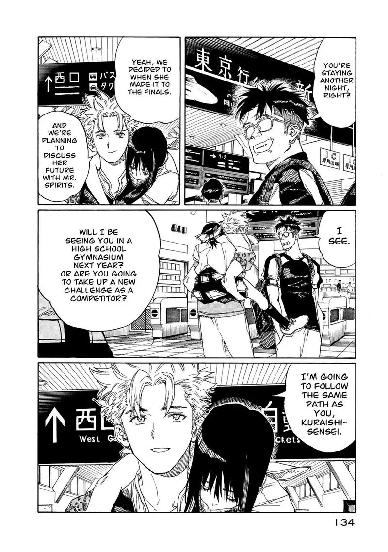 Hanebado! Chapter 78 page 24