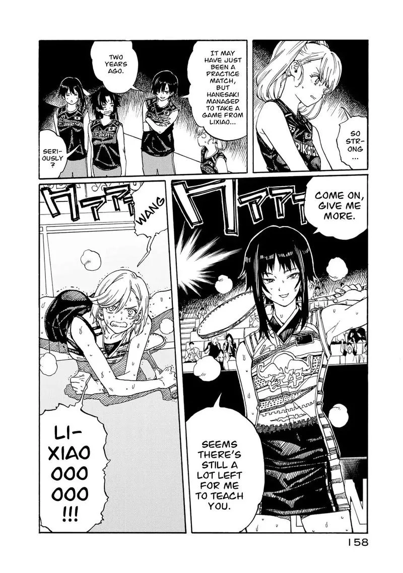 Hanebado! Chapter 79 page 12