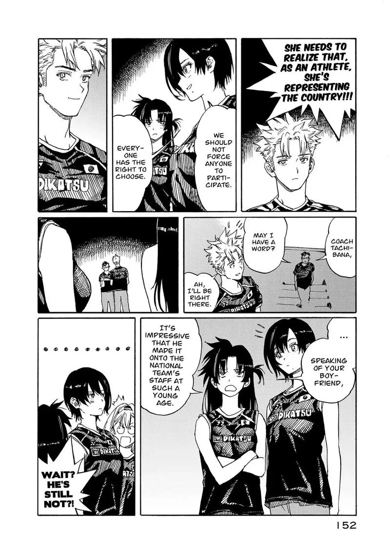 Hanebado! Chapter 79 page 6