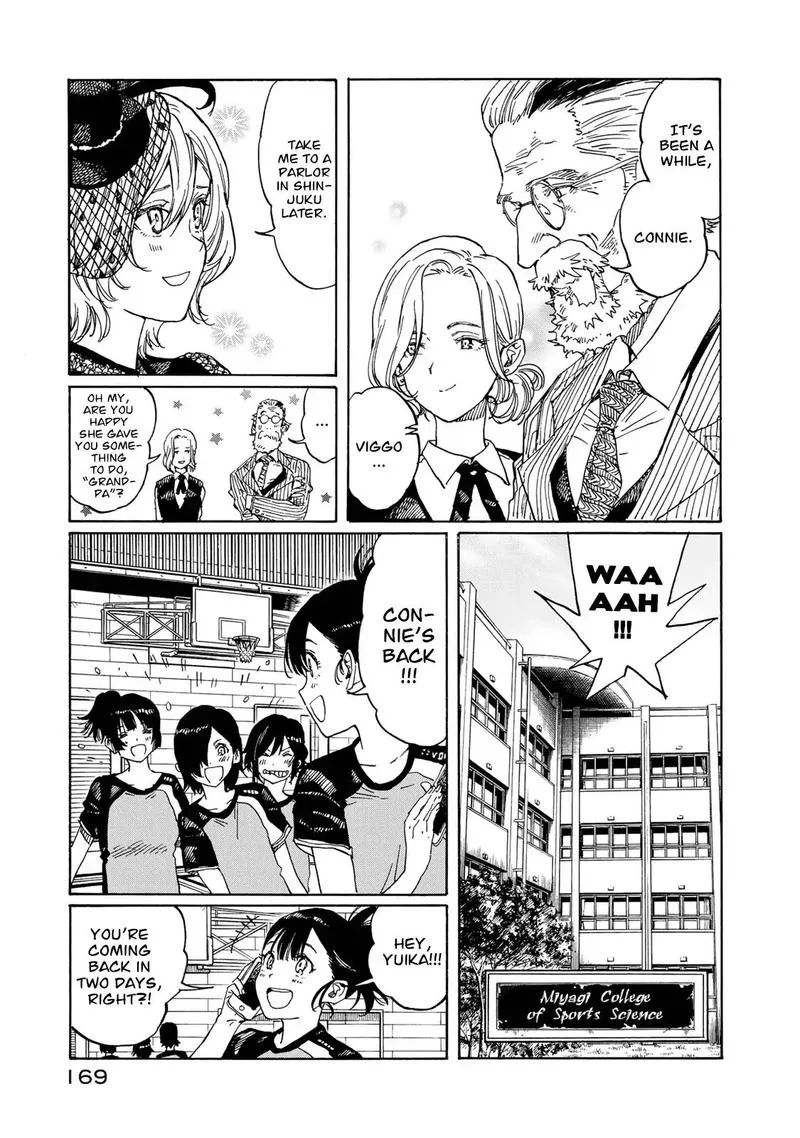 Hanebado! Chapter 79 page 23