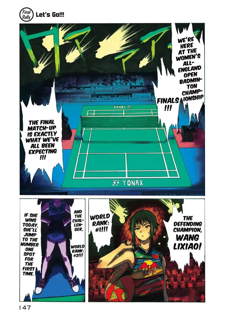 Hanebado! Chapter 79 page 1