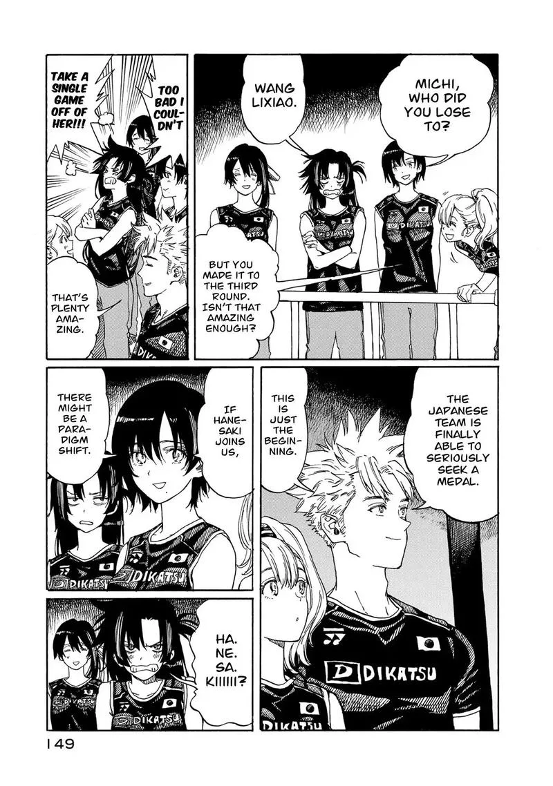 Hanebado! Chapter 79 page 3