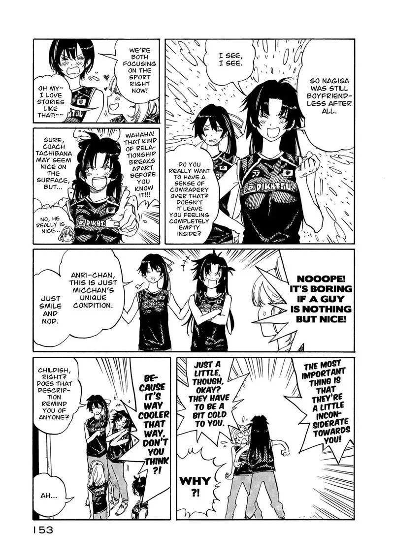 Hanebado! Chapter 79 page 7