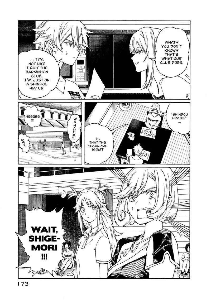 Hanebado! Chapter 79 page 27