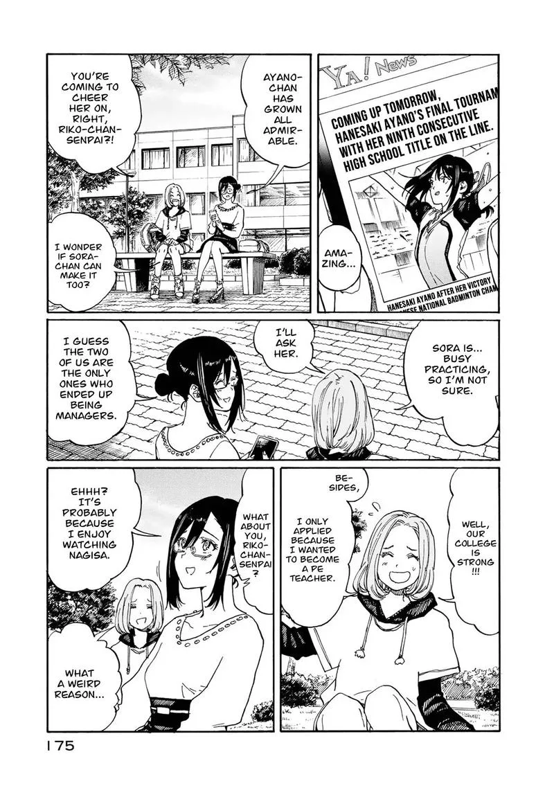 Hanebado! Chapter 79 page 29