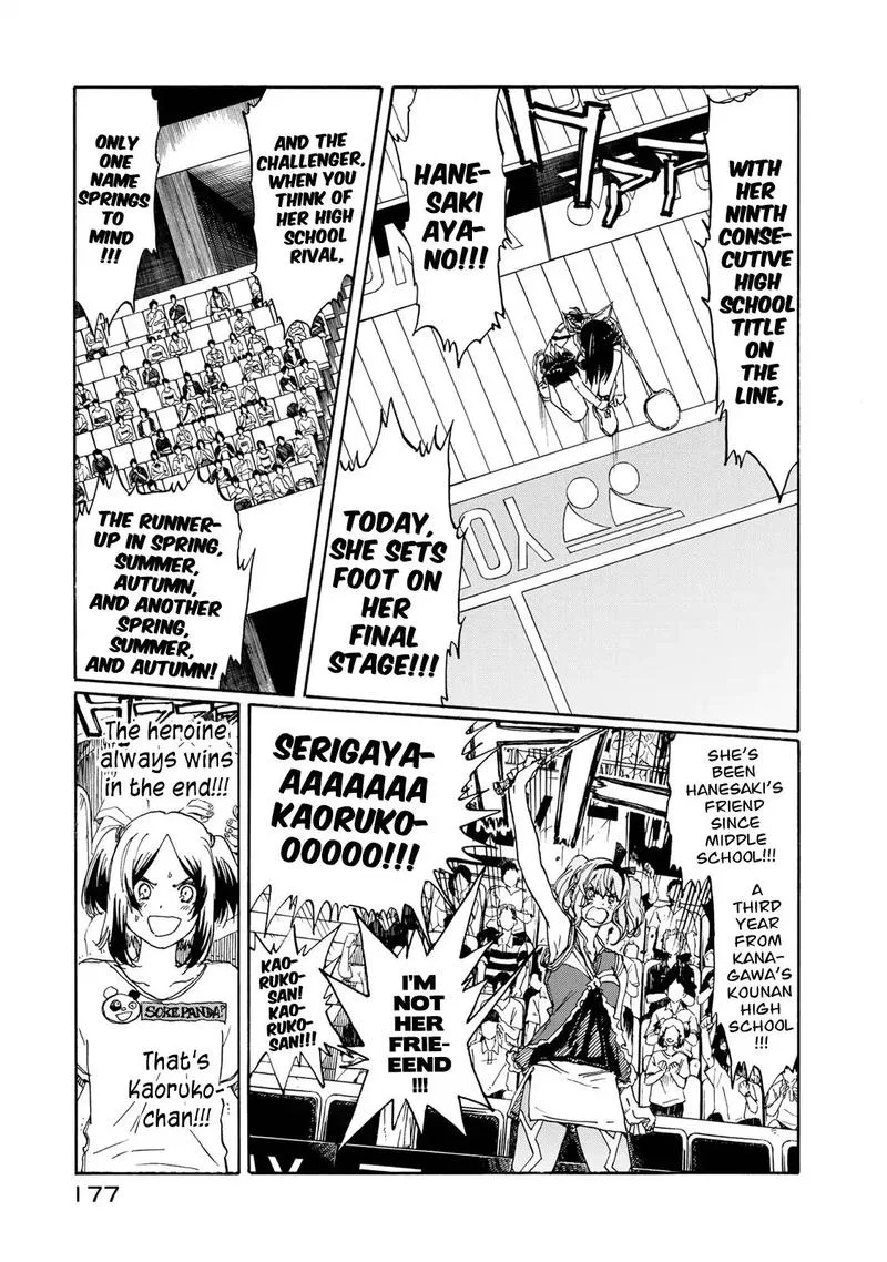Hanebado! Chapter 79 page 31