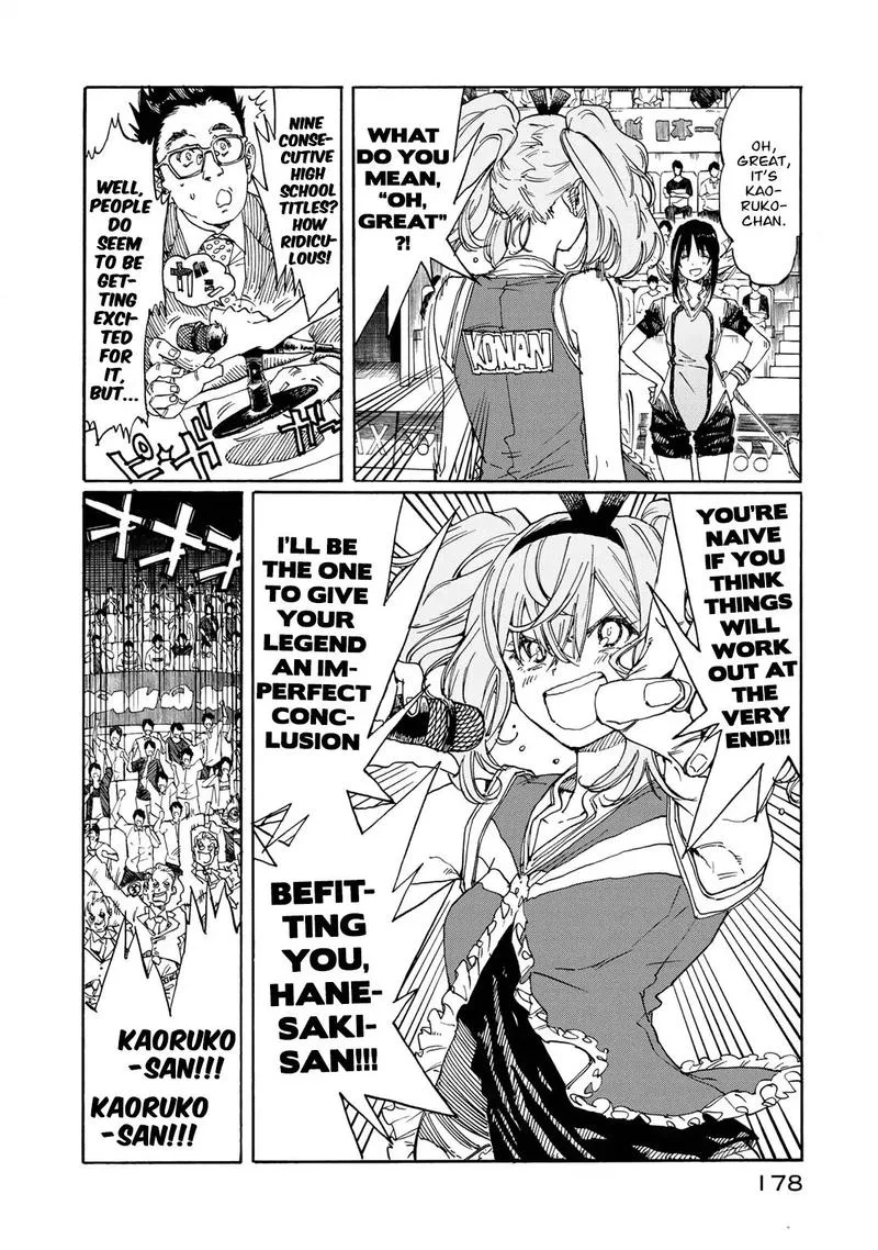 Hanebado! Chapter 79 page 32