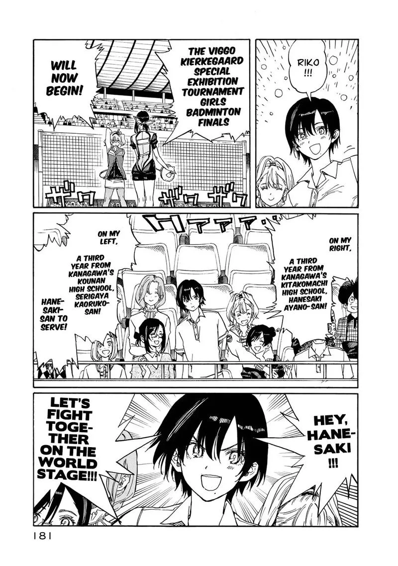 Hanebado! Chapter 79 page 35