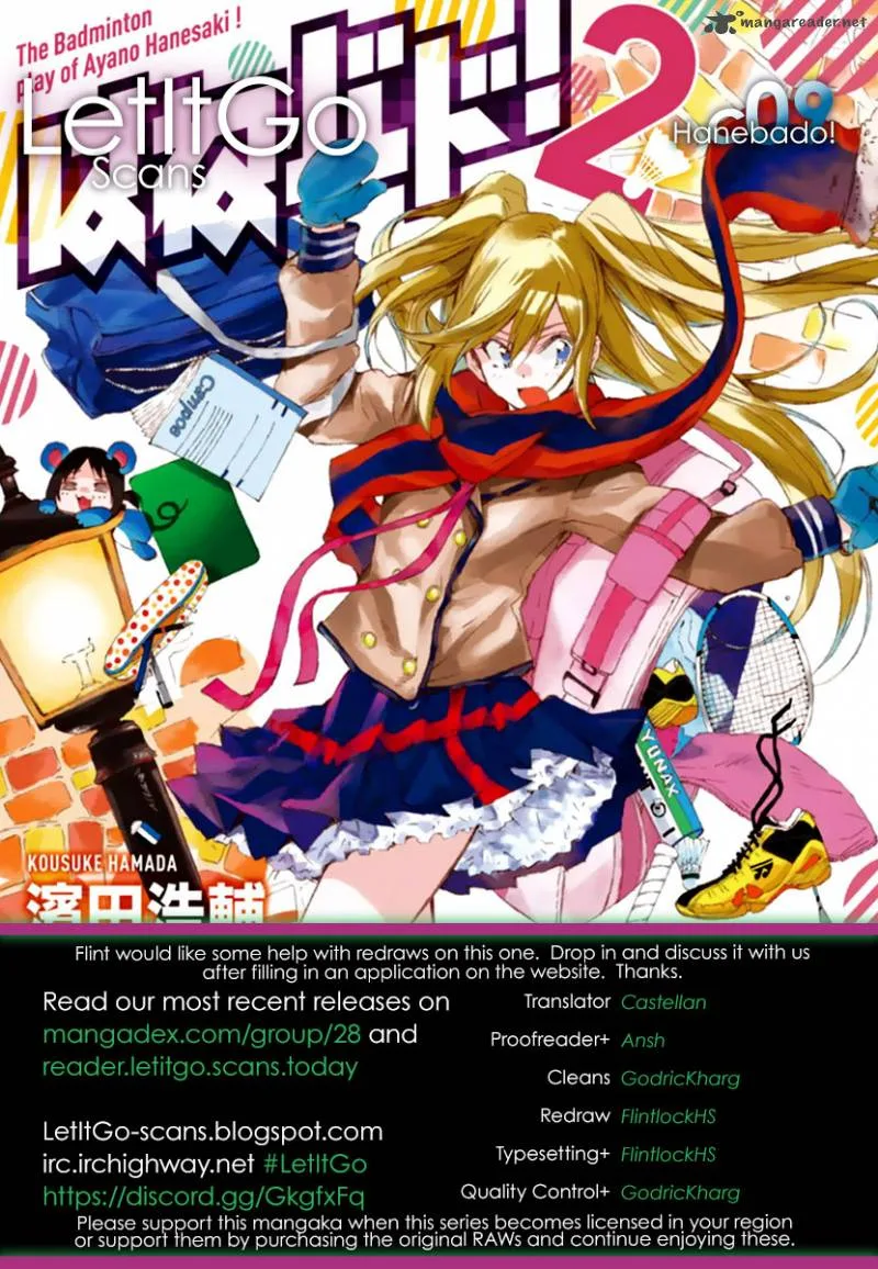 Hanebado! Chapter 9 page 1