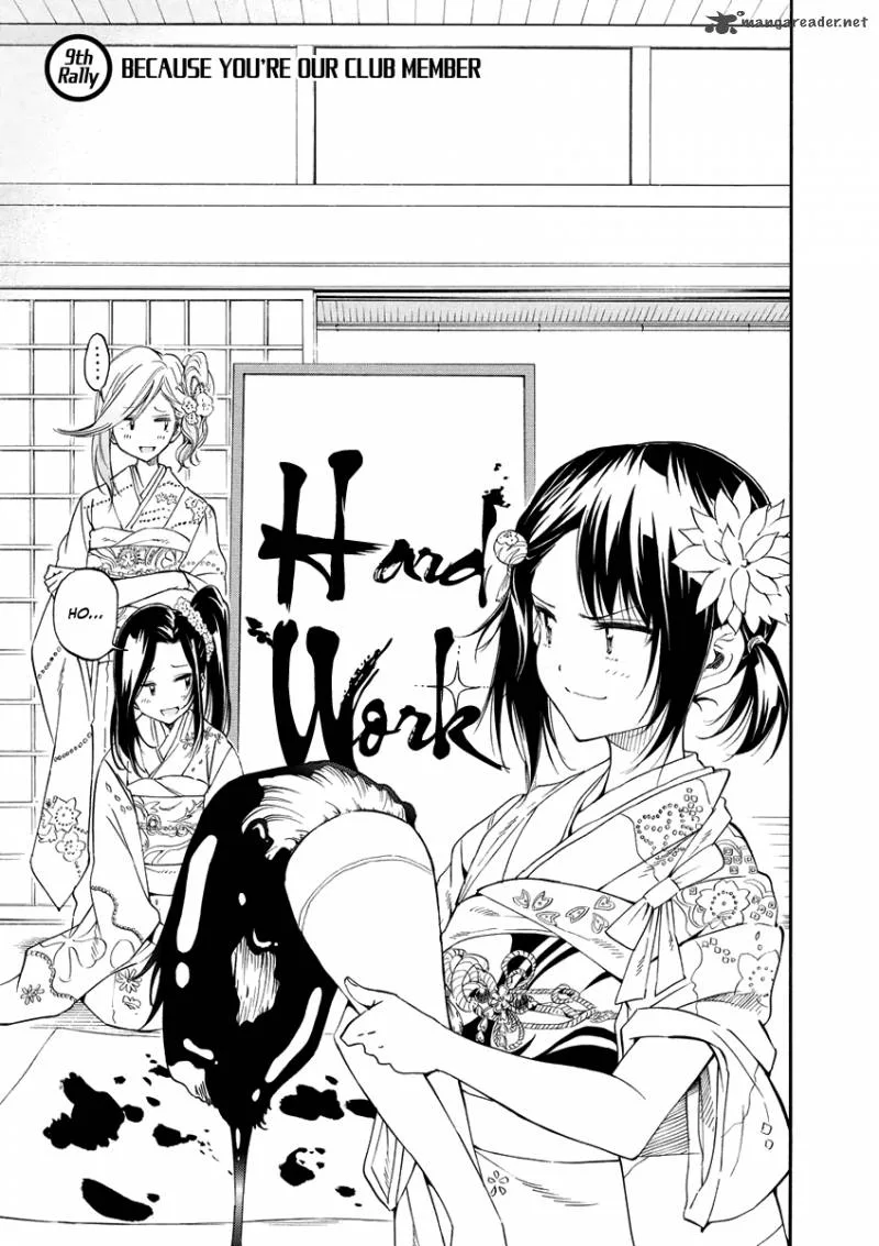 Hanebado! Chapter 9 page 4