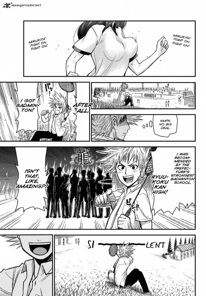 Hanekoi Lion Chapter 1 page 17
