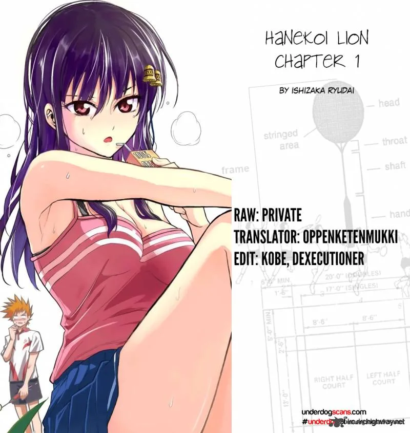 Hanekoi Lion Chapter 1 page 1