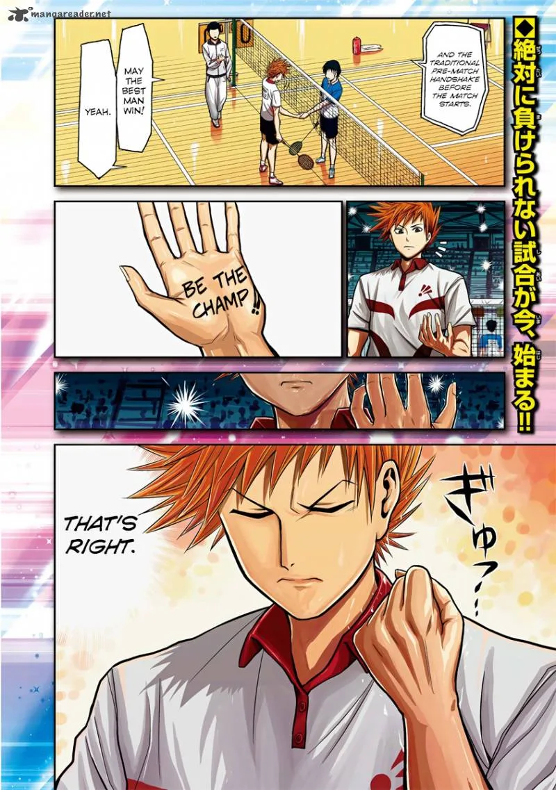 Hanekoi Lion Chapter 1 page 4