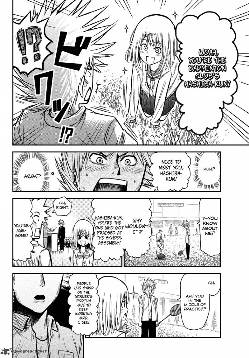 Hanekoi Lion Chapter 1 page 20