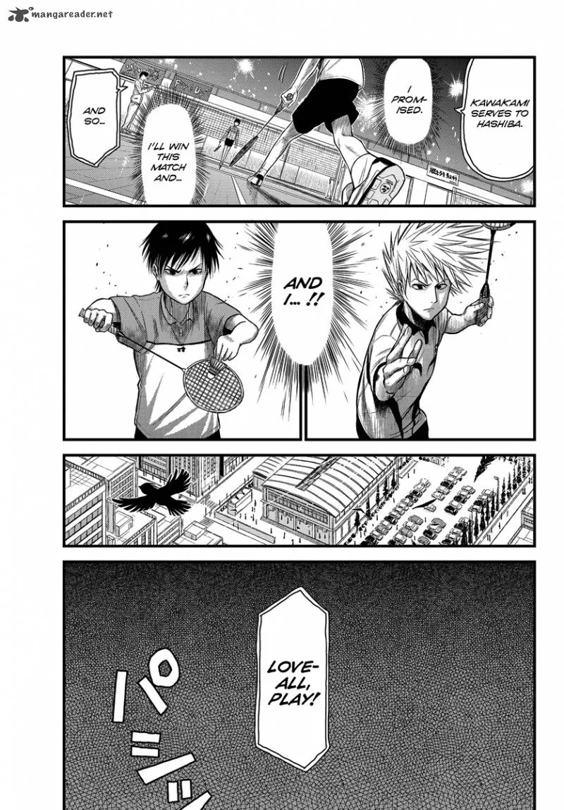 Hanekoi Lion Chapter 1 page 5