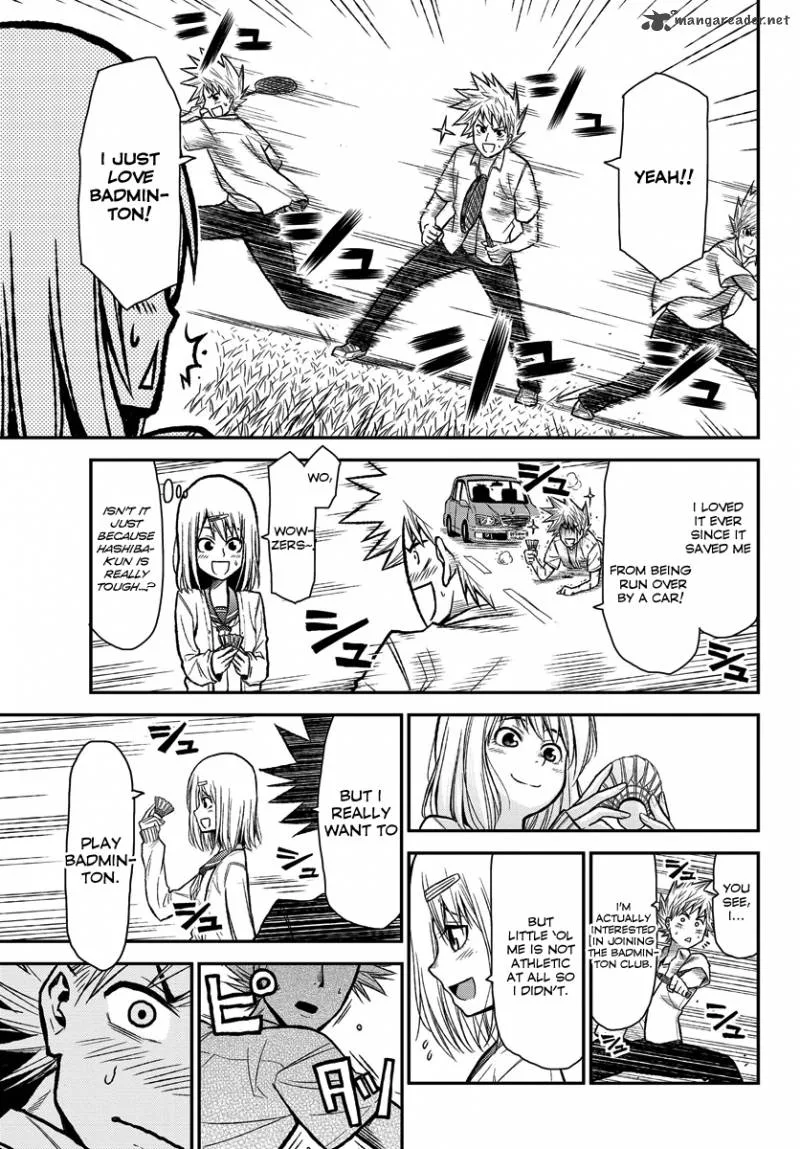Hanekoi Lion Chapter 1 page 21