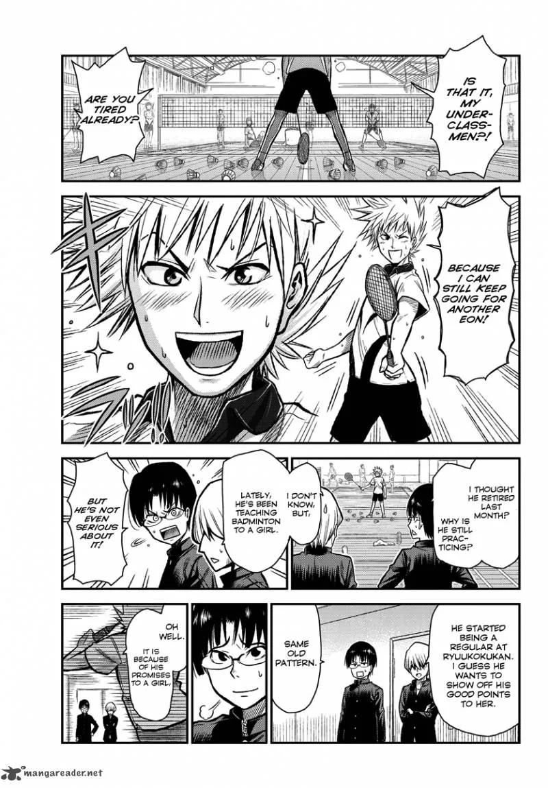 Hanekoi Lion Chapter 1 page 25