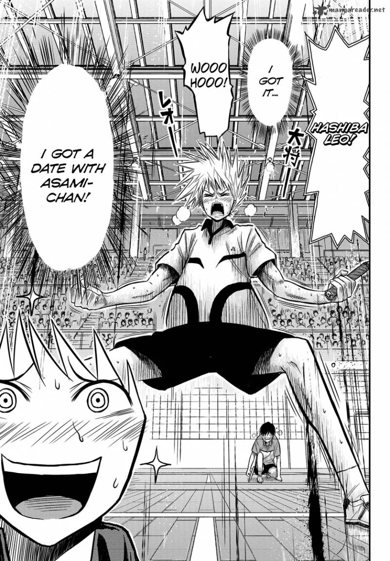 Hanekoi Lion Chapter 1 page 11