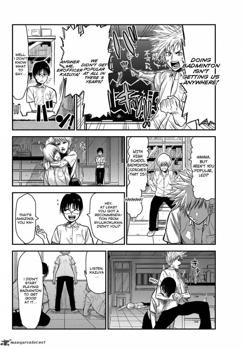 Hanekoi Lion Chapter 1 page 14