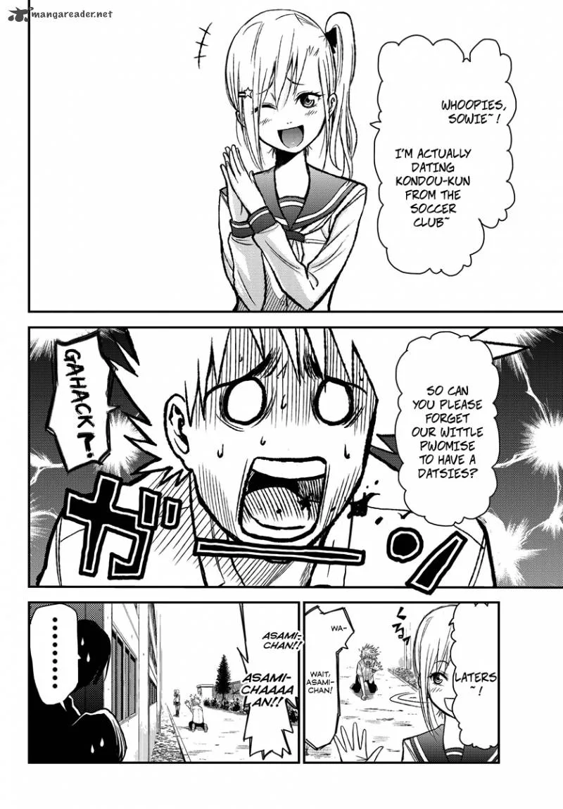 Hanekoi Lion Chapter 1 page 12