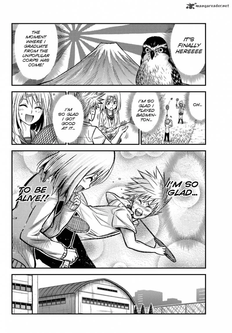 Hanekoi Lion Chapter 1 page 24