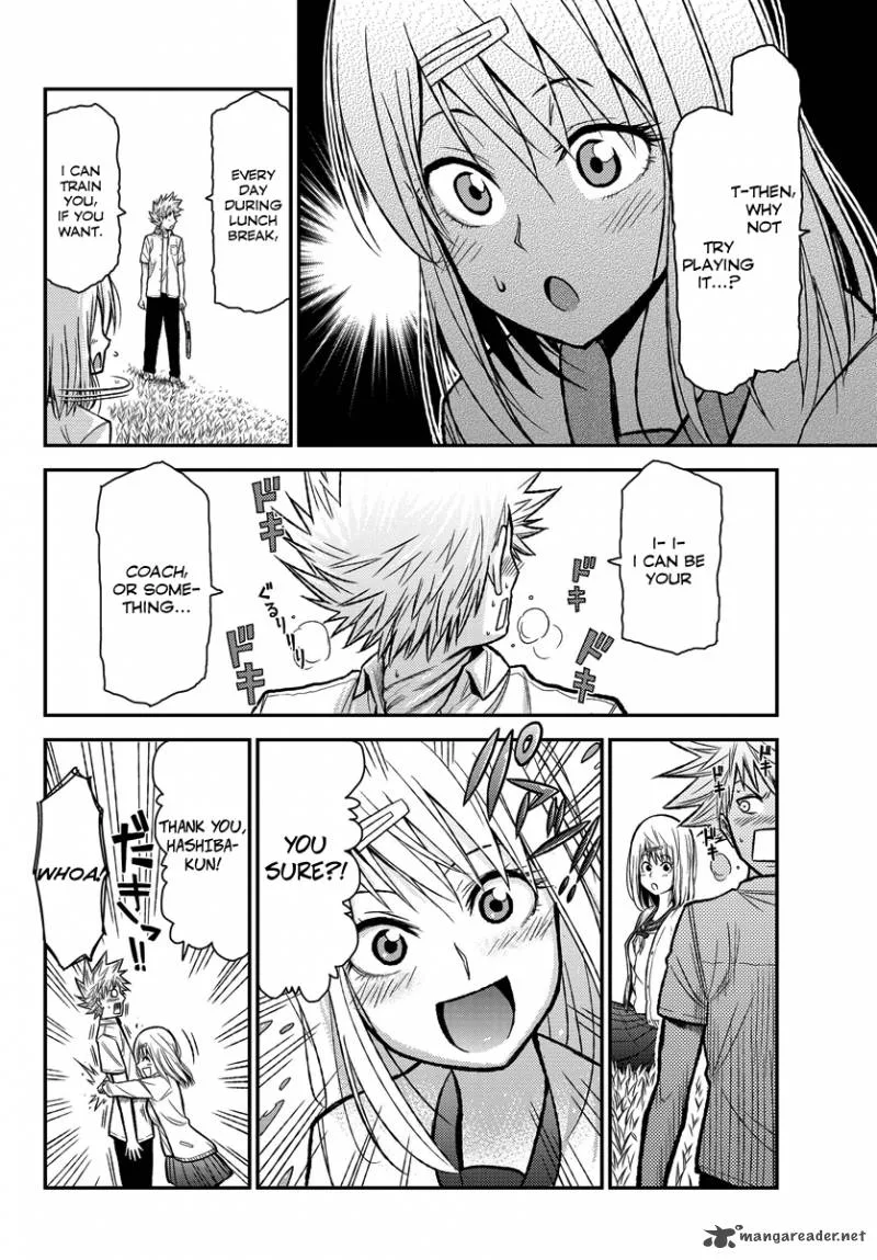 Hanekoi Lion Chapter 1 page 22