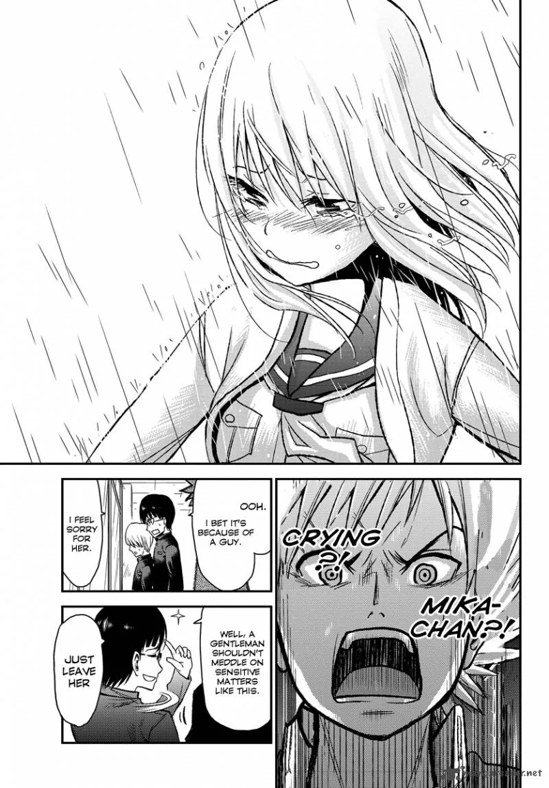 Hanekoi Lion Chapter 1 page 27