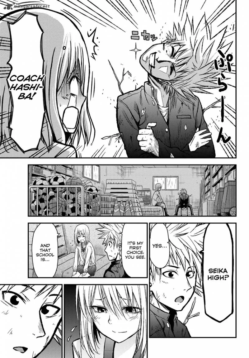 Hanekoi Lion Chapter 1 page 29