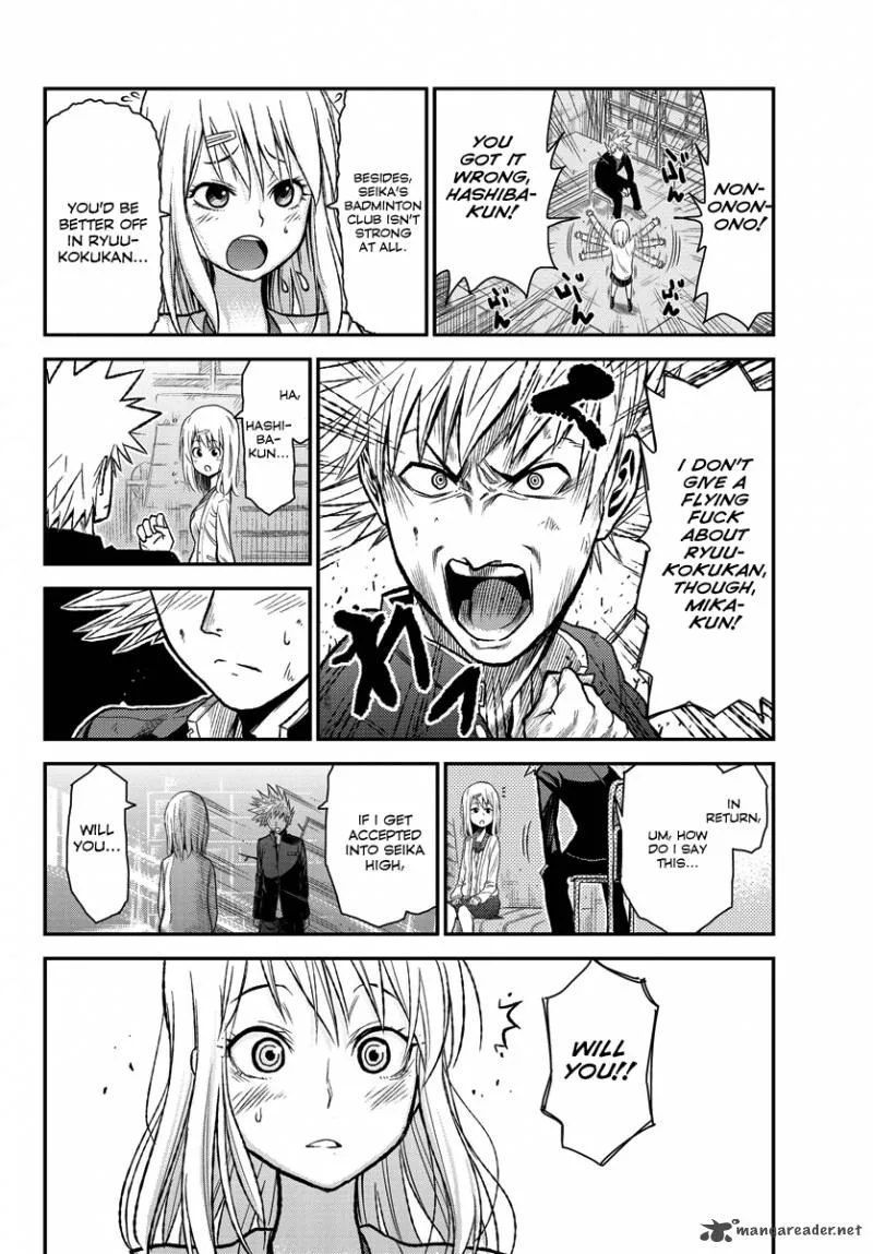 Hanekoi Lion Chapter 1 page 32